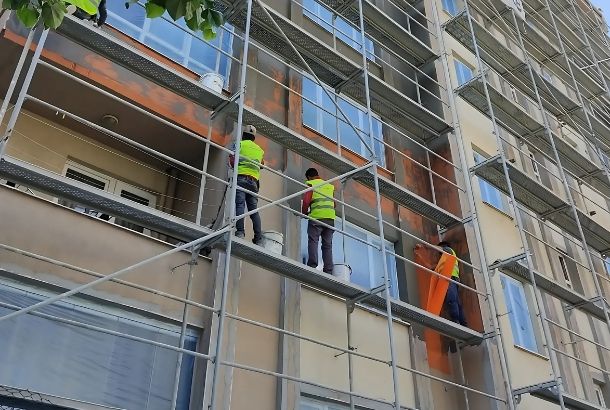 Dema Yapı Dış Cephe Boyama Hizmeti