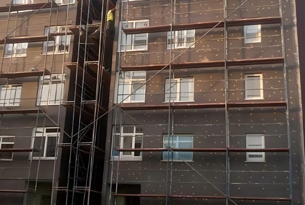 Dema Yapı Hakkında